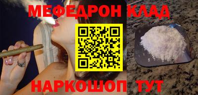 дистиллят марихуана Свободный