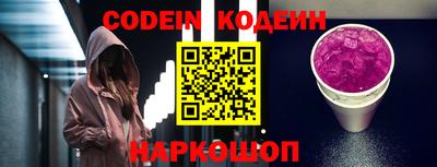 скорость mdpv Севастополь