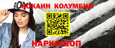 дистиллят марихуана Свободный