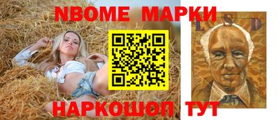 дистиллят марихуана Свободный