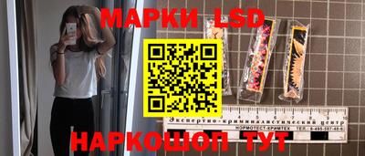 дистиллят марихуана Свободный