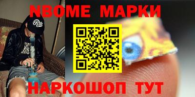 скорость mdpv Севастополь