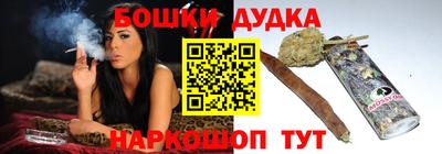 дистиллят марихуана Свободный