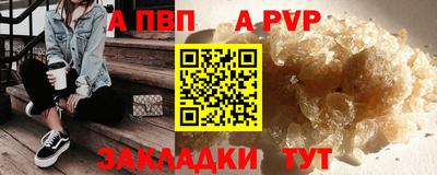 дистиллят марихуана Свободный