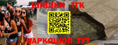 скорость mdpv Севастополь