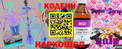 дистиллят марихуана Свободный