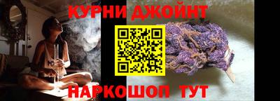 дистиллят марихуана Свободный