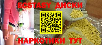дистиллят марихуана Свободный