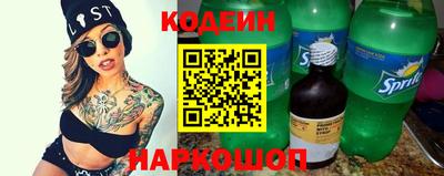 скорость mdpv Севастополь