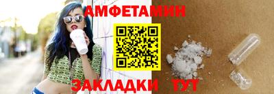 скорость mdpv Севастополь