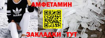 дистиллят марихуана Свободный