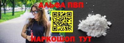 скорость mdpv Севастополь