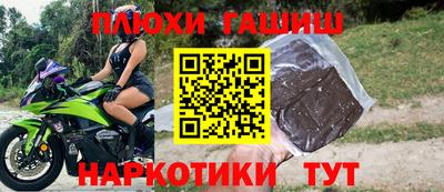 скорость mdpv Севастополь