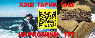 скорость mdpv Севастополь