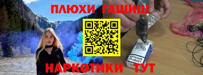скорость mdpv Севастополь