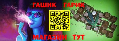 дистиллят марихуана Свободный