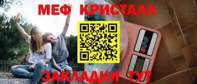 дистиллят марихуана Свободный
