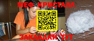 дистиллят марихуана Свободный